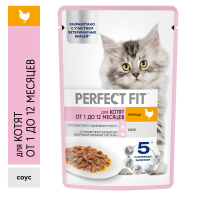 4660085515545_Junior_Chicken_CIG_75g_HERO