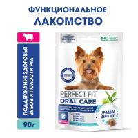 1_Product_presentation_Front_white_background_1