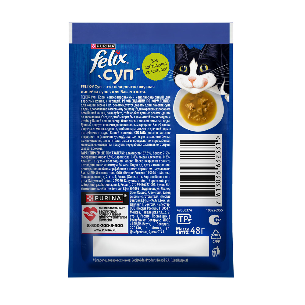 883f875b-39b4-4980-9bf4-a917d6b0bf30