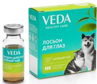 62529 Green_tea-eyes-1200x1200-sRGB (1)