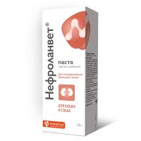 V401_Нефролан_800