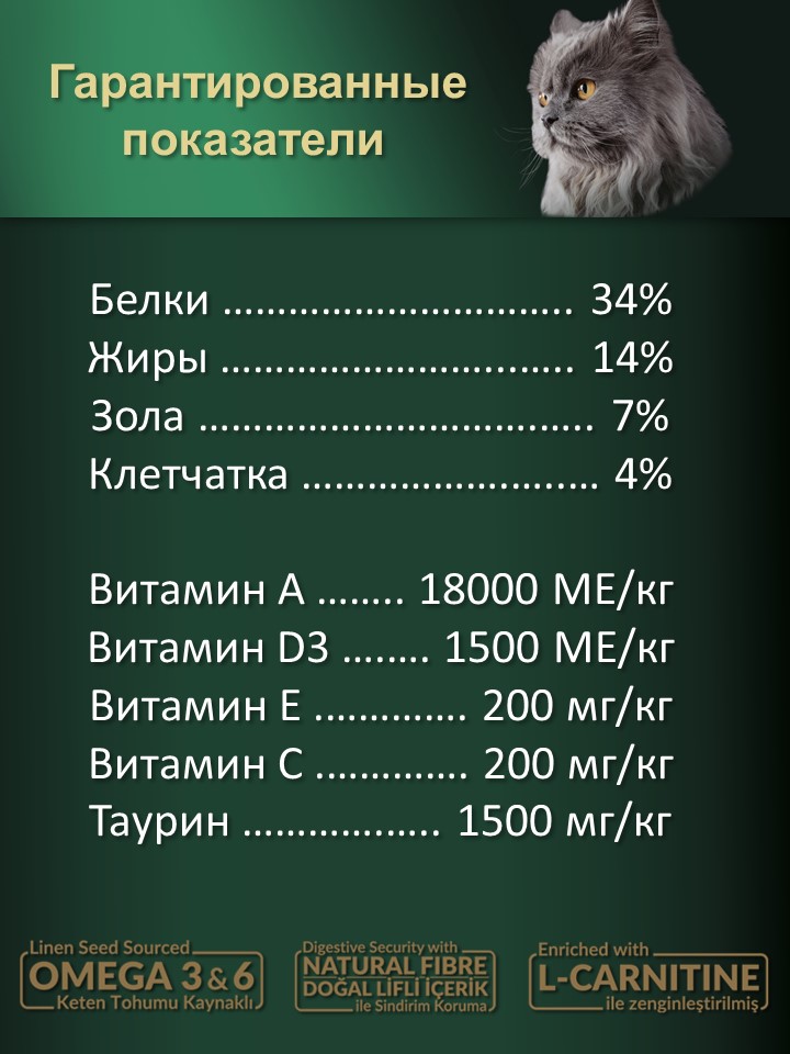 БИ_000271_4