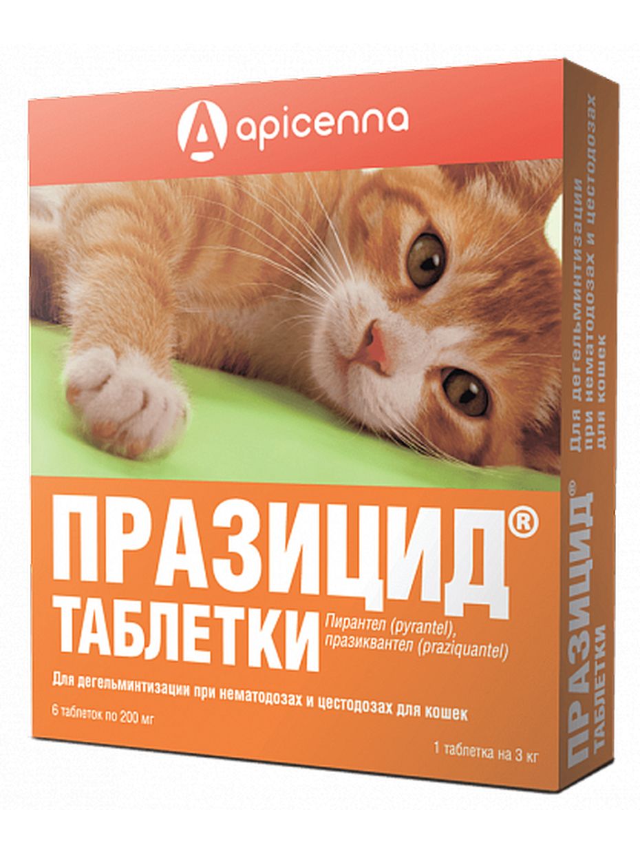 Apicenna Празицид антигельметик для кошек, таблетки (6 таблеток)