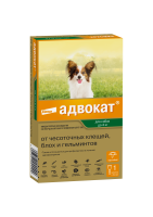 1. Advocate_dog_to 4kg_1pip_face