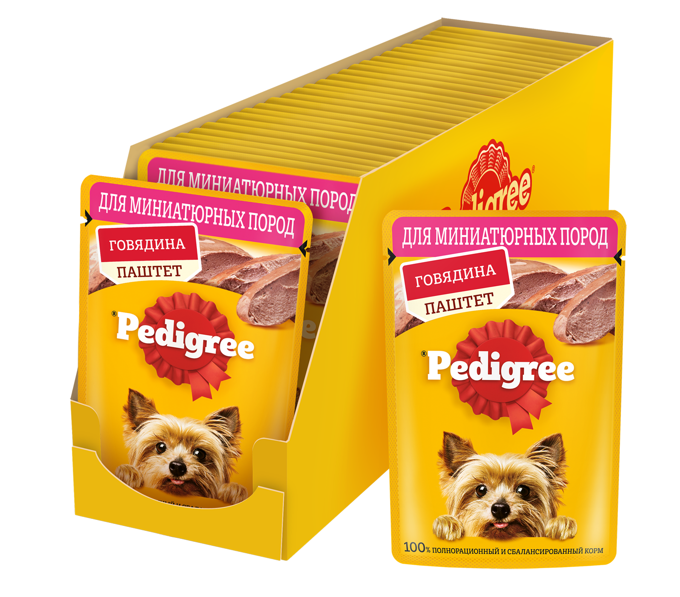 3D_PEDIGREE_Wet Mini dogs Beef Pate_80g_Tray