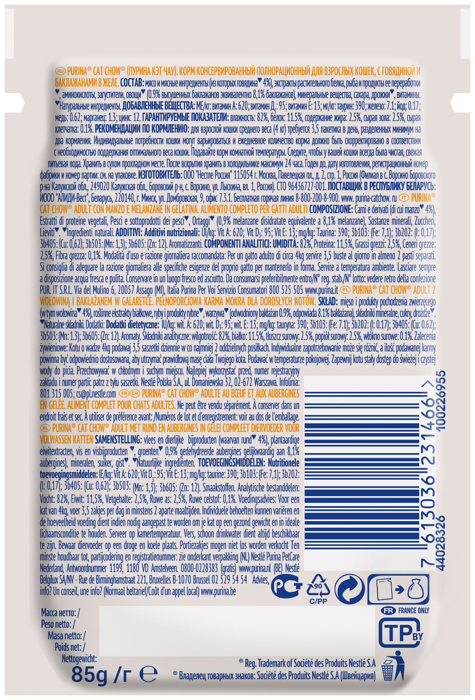 98ca470a-37e1-11ec-ba95-fee84dcbbb23
