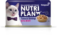tuna&shrimpSIDE