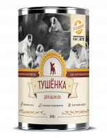 FAVORITE Premium влажный корм для щенков всех пород, тушенка