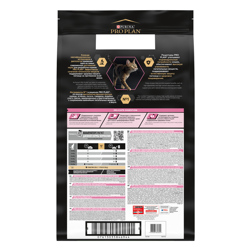 b1256a2c-2f7d-44fb-9053-48eb1acbc16e