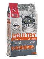 BCD06-1-02000 Poultry 2kg-face