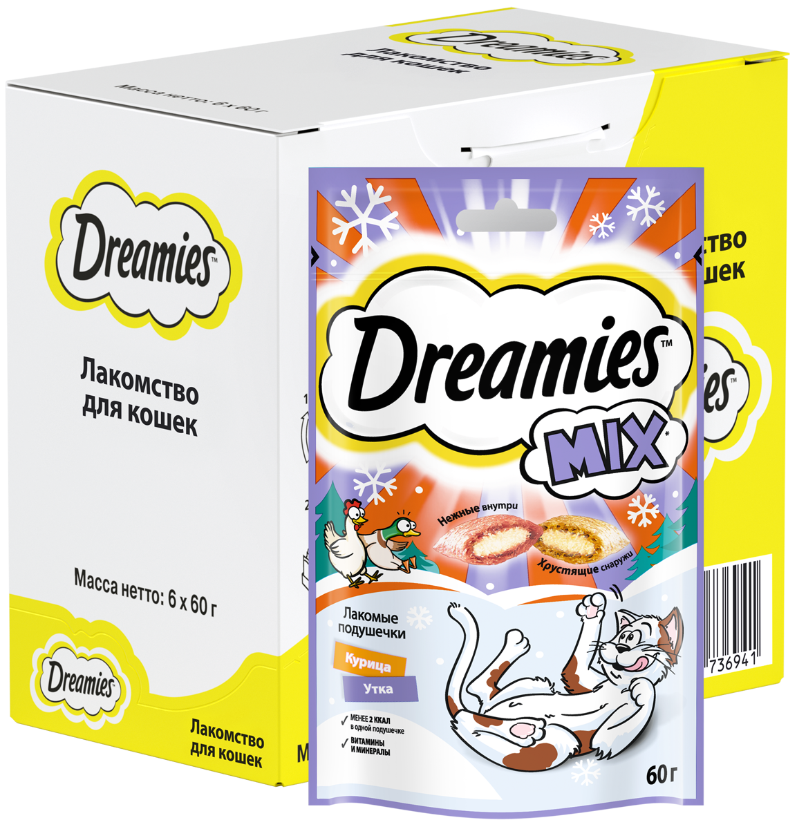 3D_DREAMIES_Dry MIX Chicken & Duck Care & Treats 60g_TRAY