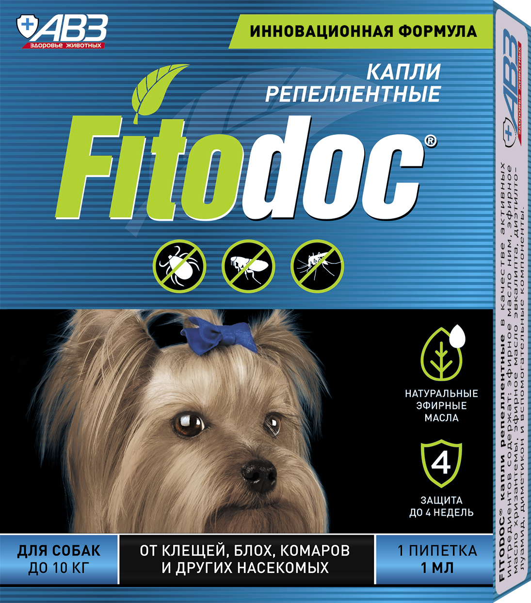 АВЗ Fitodoc капли для собак до 10 кг, репеллентные, защита от эктопаразитов  — купить по доступной цене с доставкой