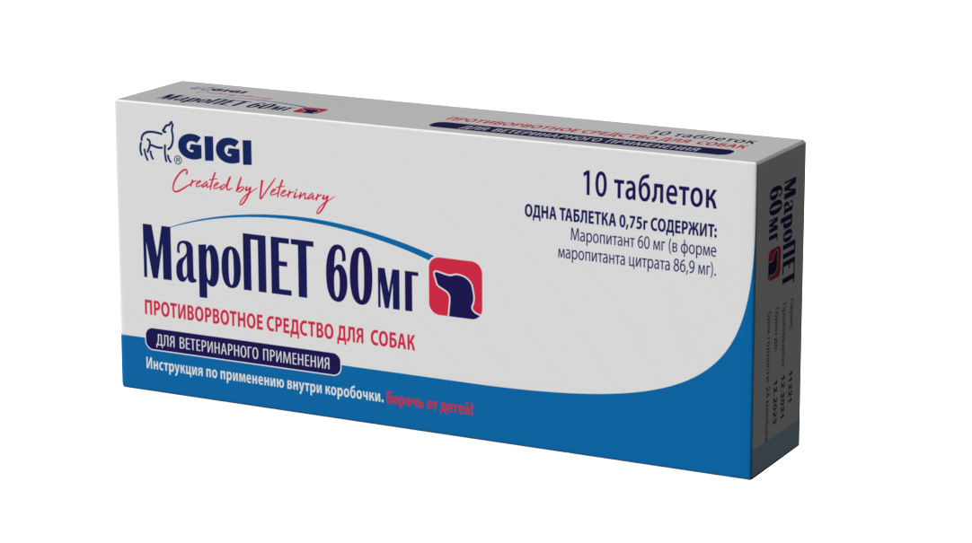 MaroPET blisteru kastes bez fona 2 60mg front