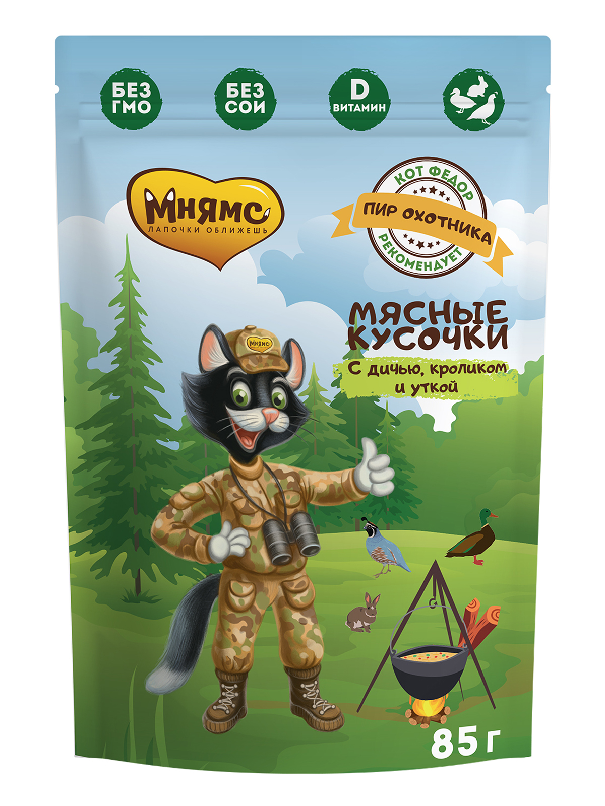 Мнямс влажный корм для кошек всех возрастов и пород, пир охотника (утка, кролик, дичь) (24шт в уп) (85 гр)