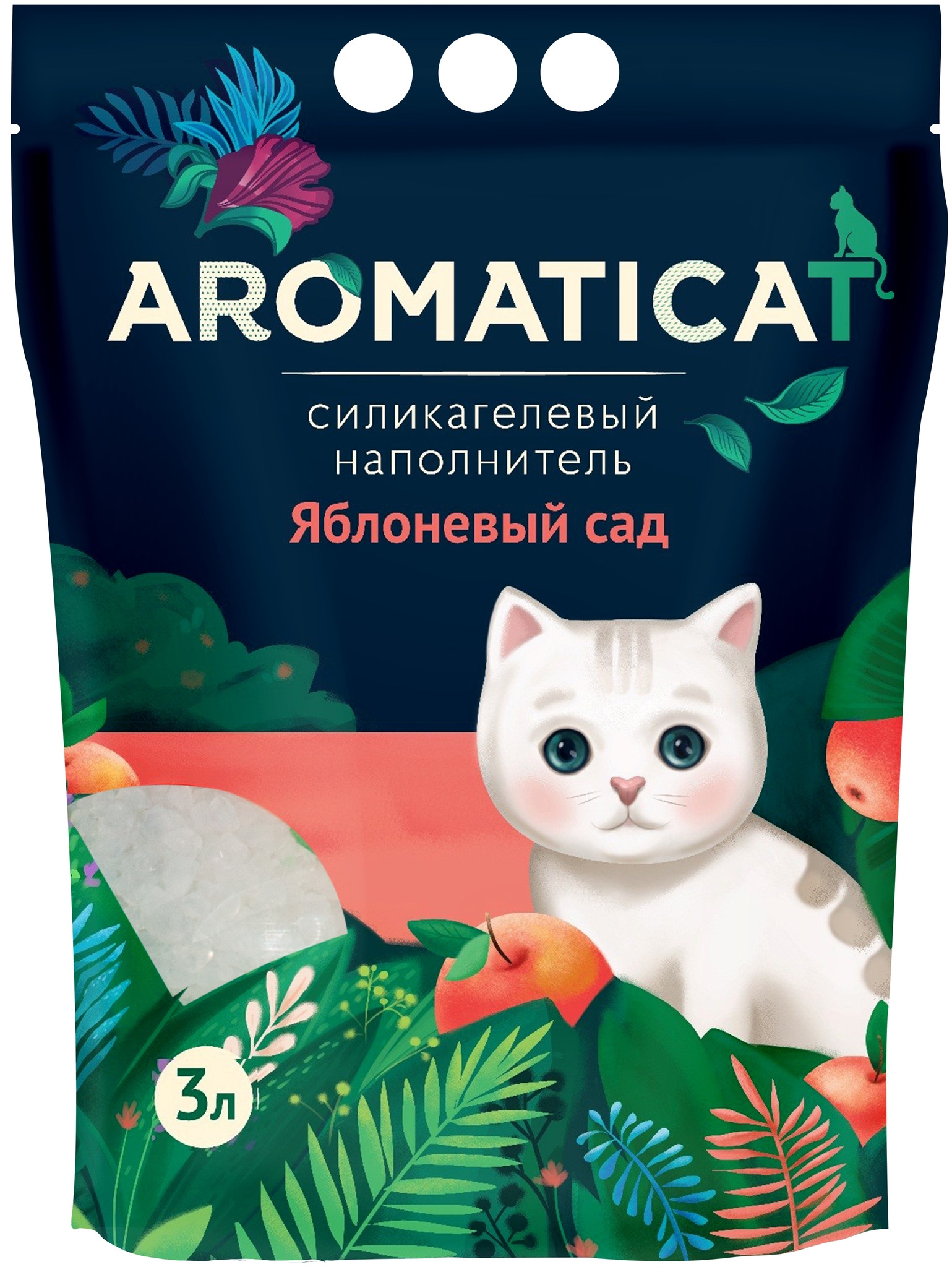 AromatiCat Силикагелевый наполнитель Яблоневый сад