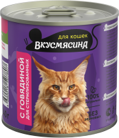 240-Вкусмясина-для-кошек-с-говядиной