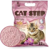 CatStep Tofu Lotus комкующийся наполнитель для кошачьих туалетов, лотос