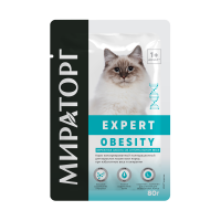 1010024068_EXPERT_кошки_обесити_front