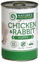 Nature’s Protection влажный корм для щенков всех пород, курица и кролик