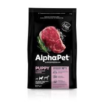 фронт сухой корм AlphaPet для щенков с чувст. пищ. говяд. и рисом 0,9 кг (1)