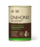 Ягненок в желе