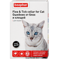 12520_Flea_Tick_Collar_Cats_Black_2016