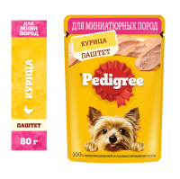 PDG_Pouch_Tiny breeds_Chiken_pate