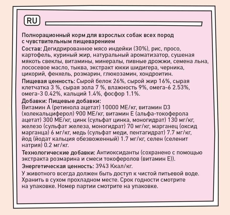 4650096352055_2