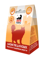 АЙДА Гулять! Лакомство для взрослых кошек 