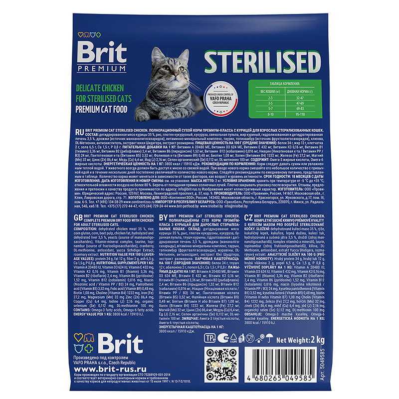 fc0bfabcb038a02ca3de8f9a0566752c