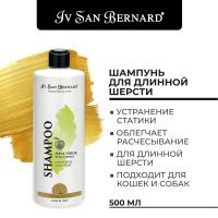 SHAM500_1