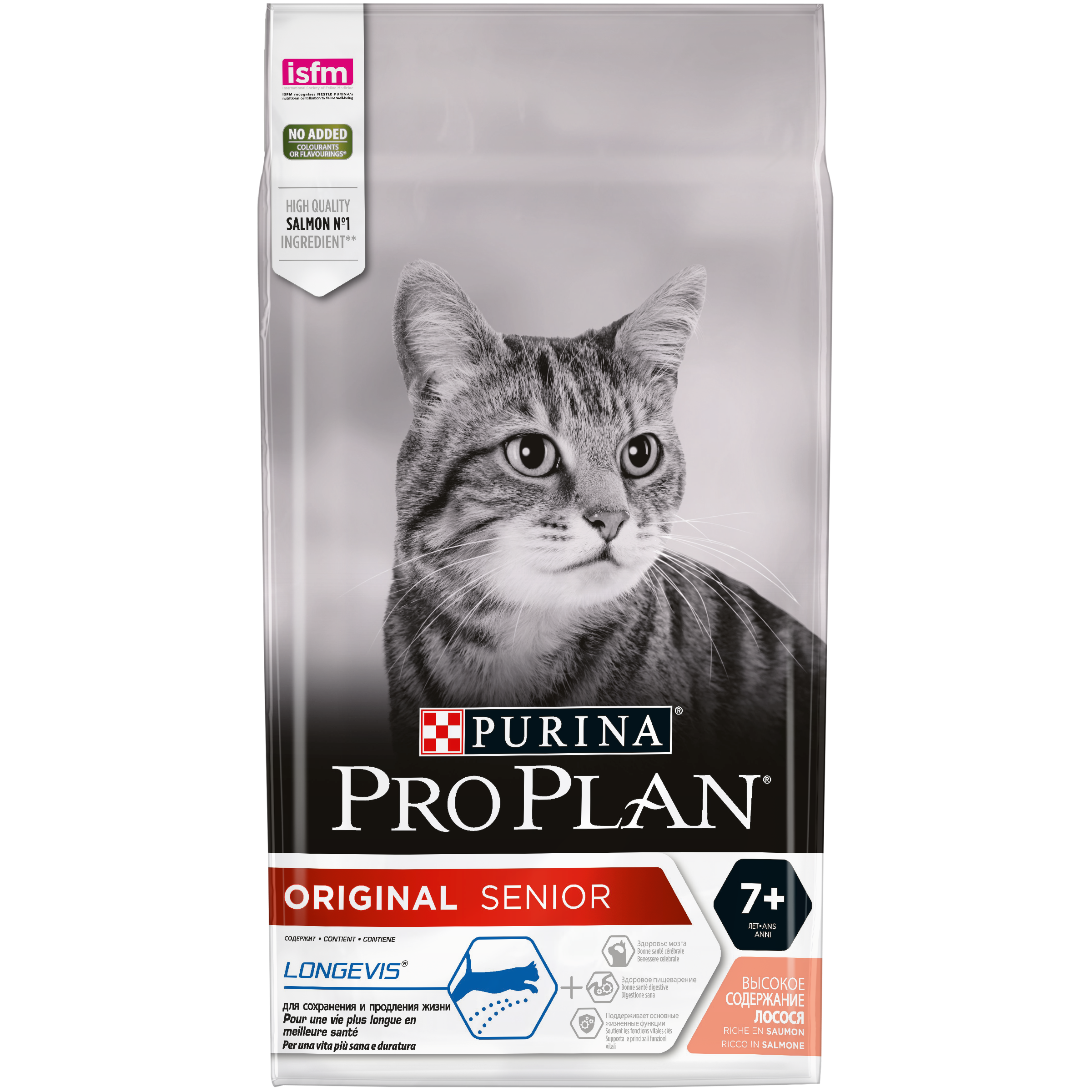 cad4e26c-902c-11ea-96c8-aaf7bf5560ad