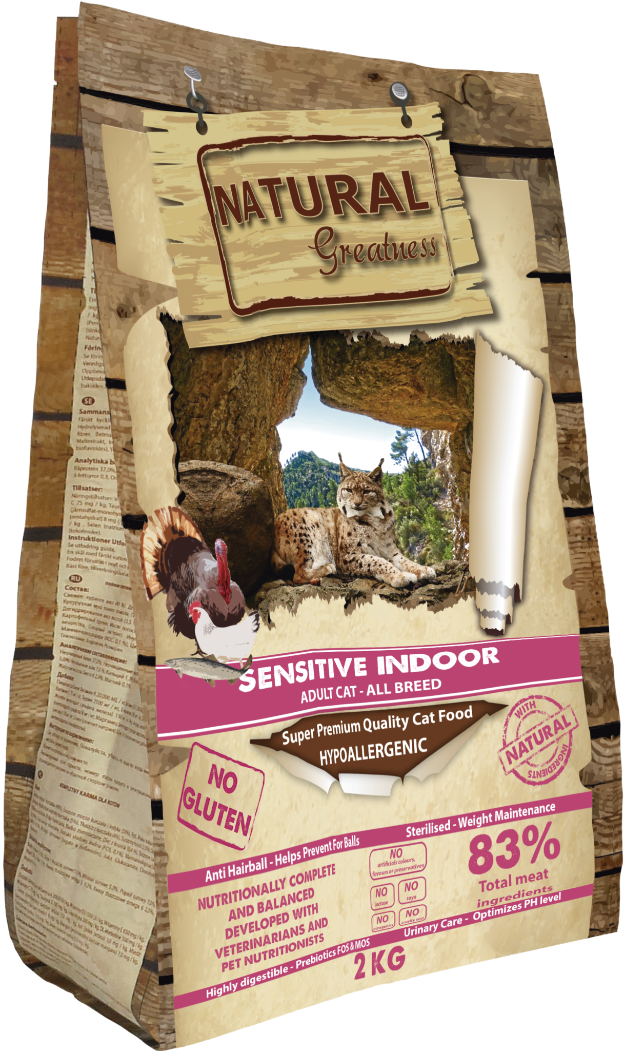 Natural Greatness гипоаллергенный корм для взрослых домашних кошек всех пород, чувствительное пищева