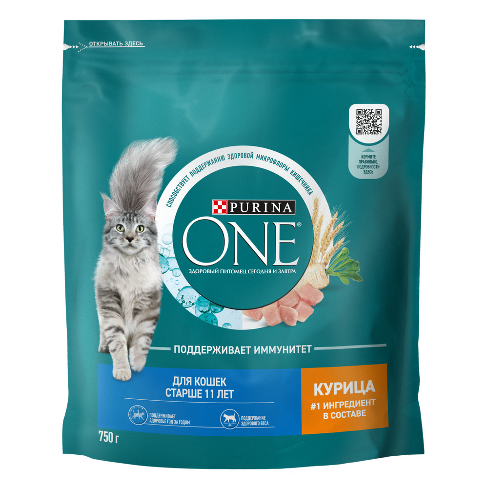 Корм purina one 1 5