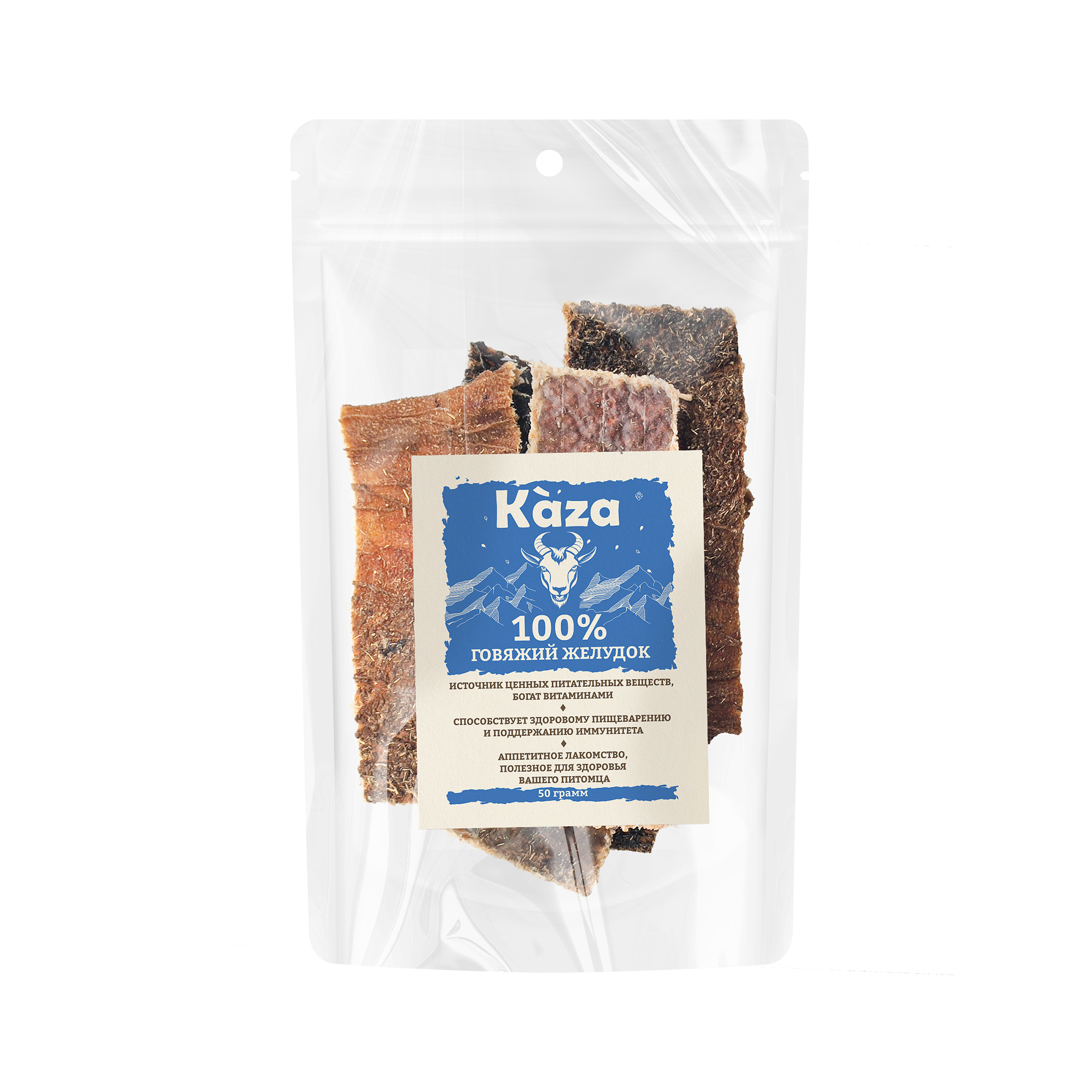 говяжий-желудок_50г_1