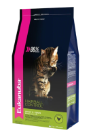 eukanuba-cat-hairball-wet-russia-packshot (1) (2)
