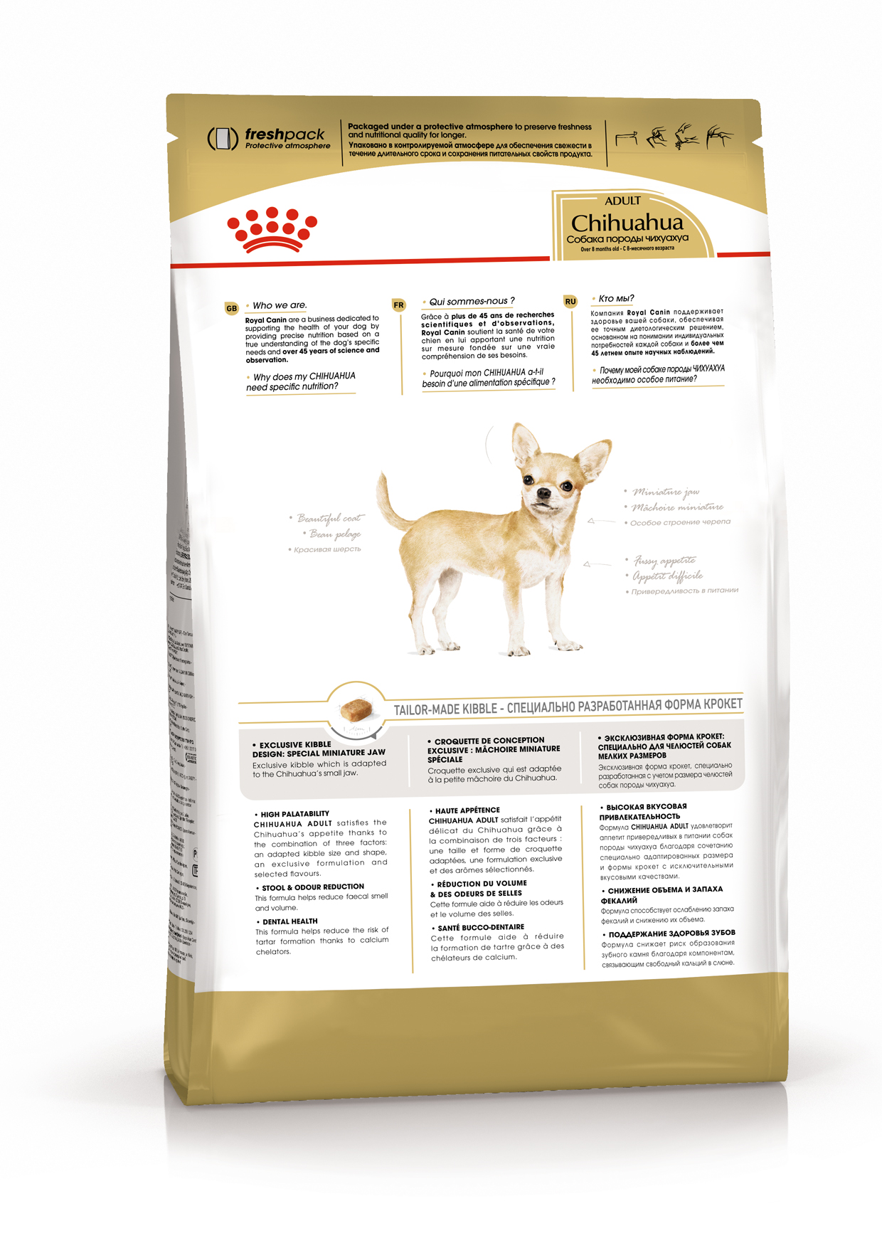 Royal Canin корм для взрослых собак породы Чихуахуа — купить по доступной  цене с доставкой