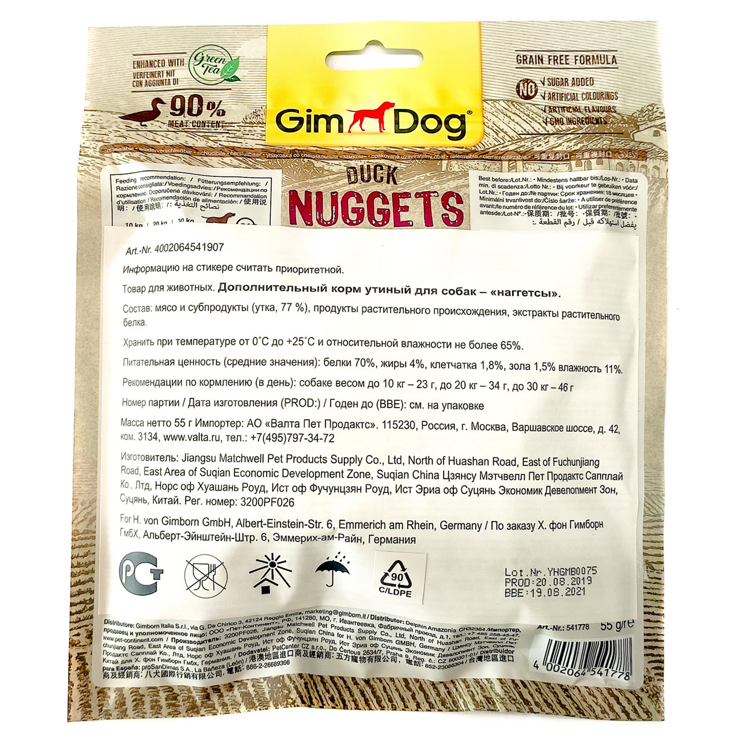 4ada98e0-4b01-11e9-813f-005056bf23ce_1x1_2