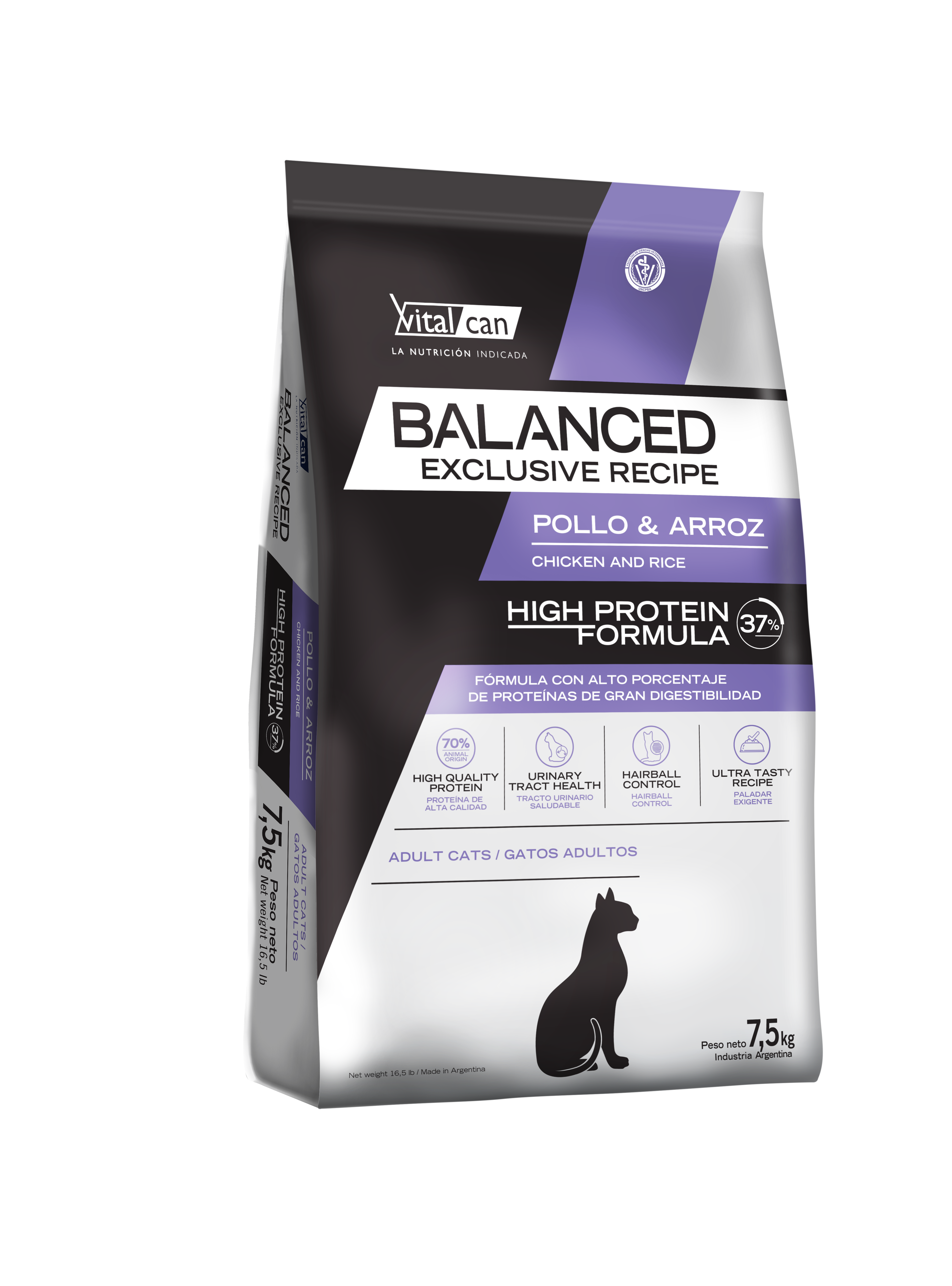 Render_Balanced_ER_Pollo_Arroz_7,5_der_kg