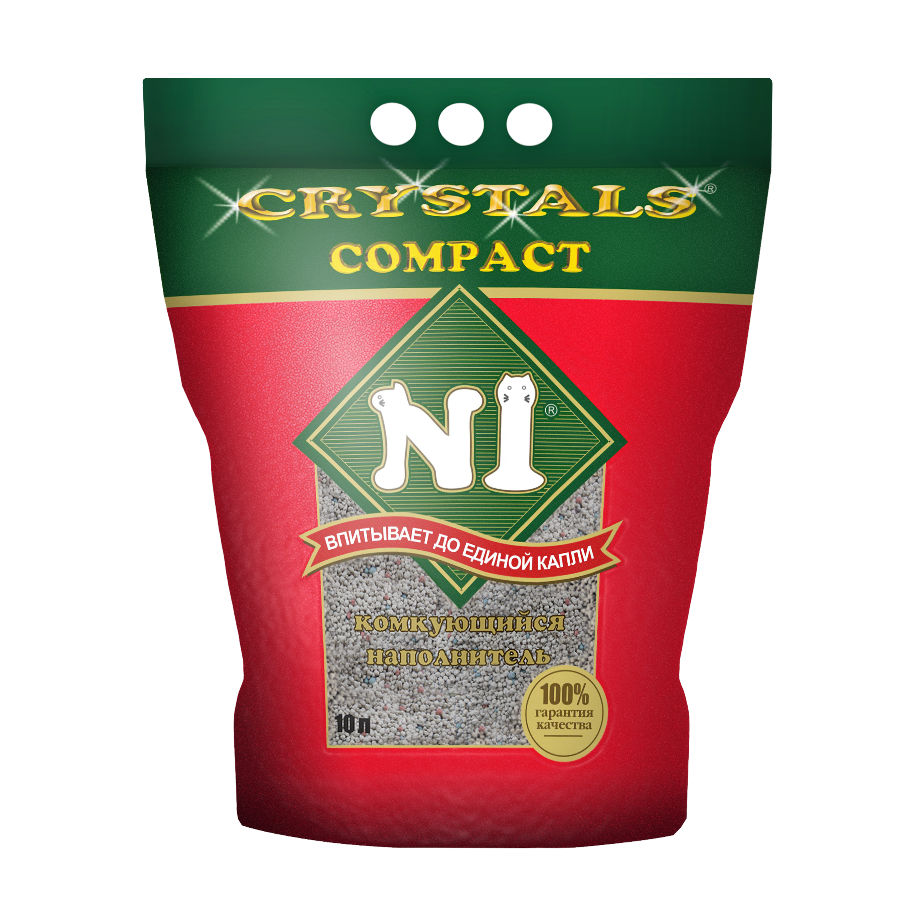 N1 Compact (10L)