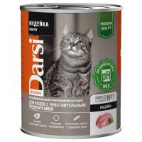 good-dd5acacc-4bed-11ee-a599-b07b25e4d639