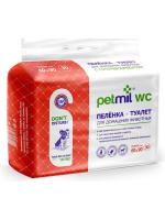 Petmil WC Пеленка-туалет 30 шт подстилка впитывающая
