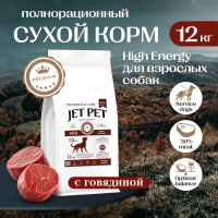 JP_work_2000px-06