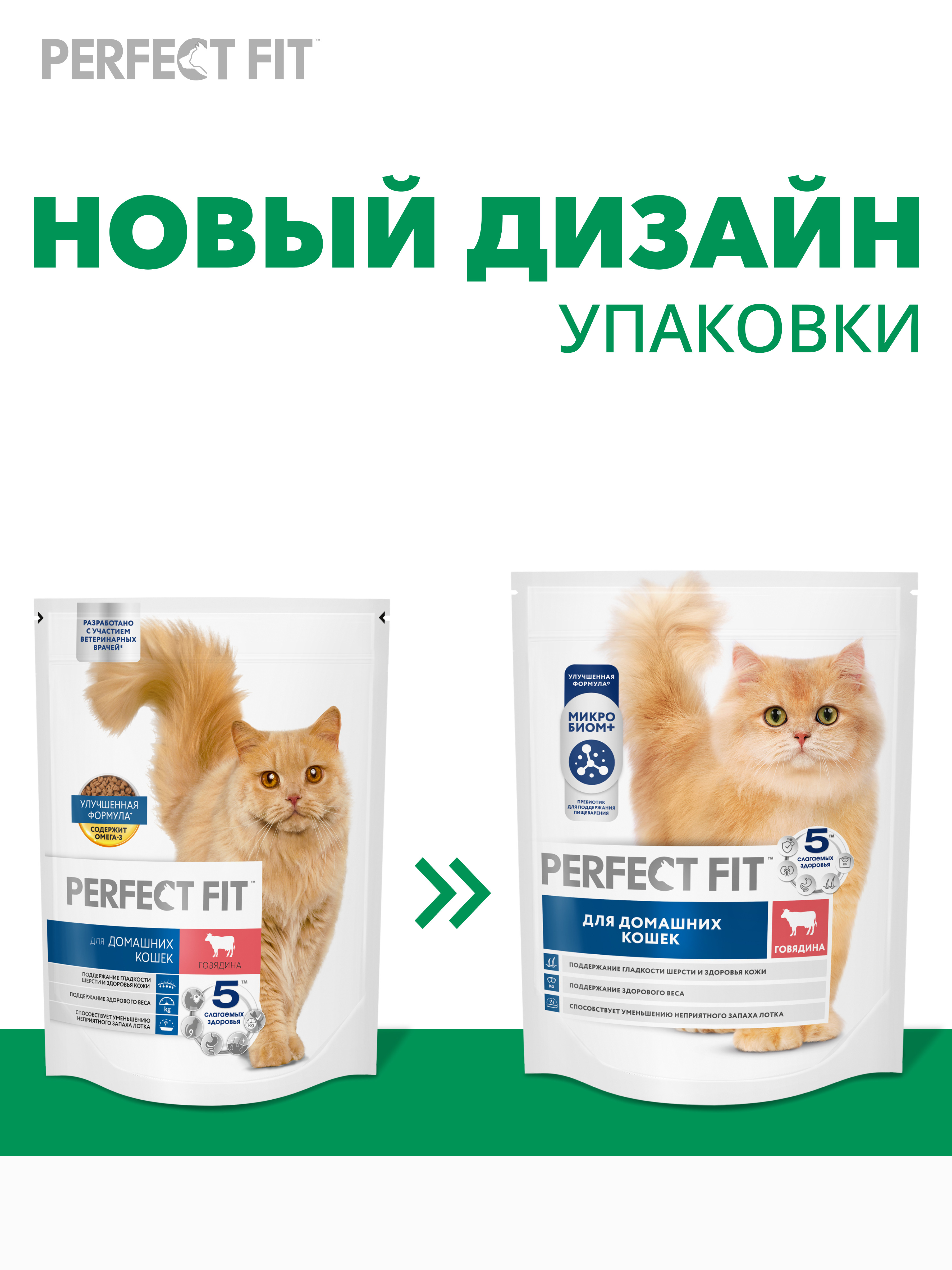 4670082521425_Extra_image_1