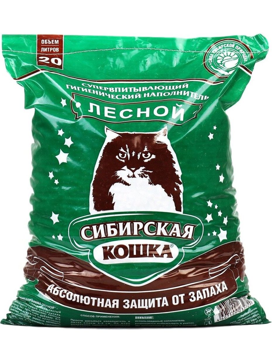 Сибирская кошка Лесной впитывающий древесный наполнитель для кошачьих туалетов / 20 л