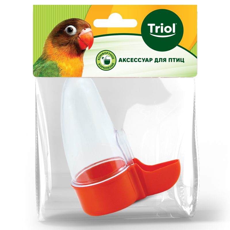 good-c49acfd8-5fd2-11eb-9be2-00505694261d