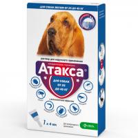 Атакса 25-40 кг 