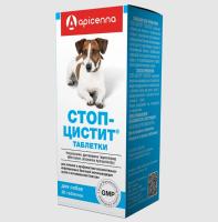 стоп-цистит