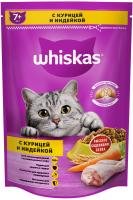 Whiskas корм для пожилых кошек всех пород, паштет с птицей