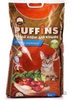 Puffins корм для кошек, Печень по домашнему